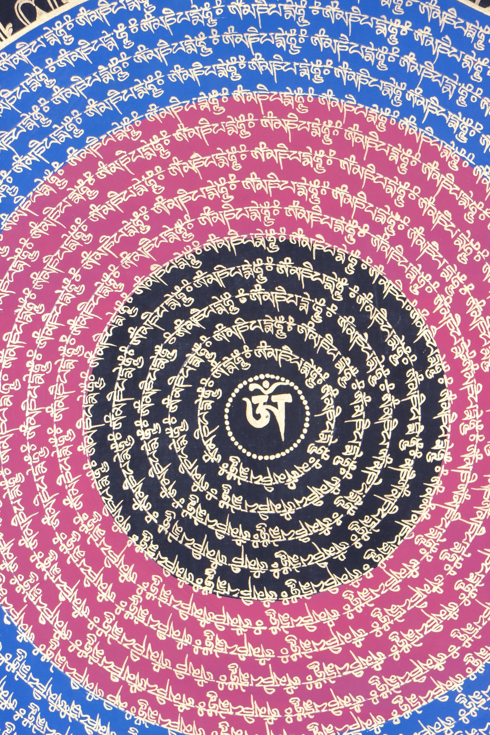 Mantra Mandala Brocade Thangka for wall decor.