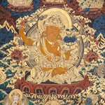 Manjushree Thangka - Tibetan Painting