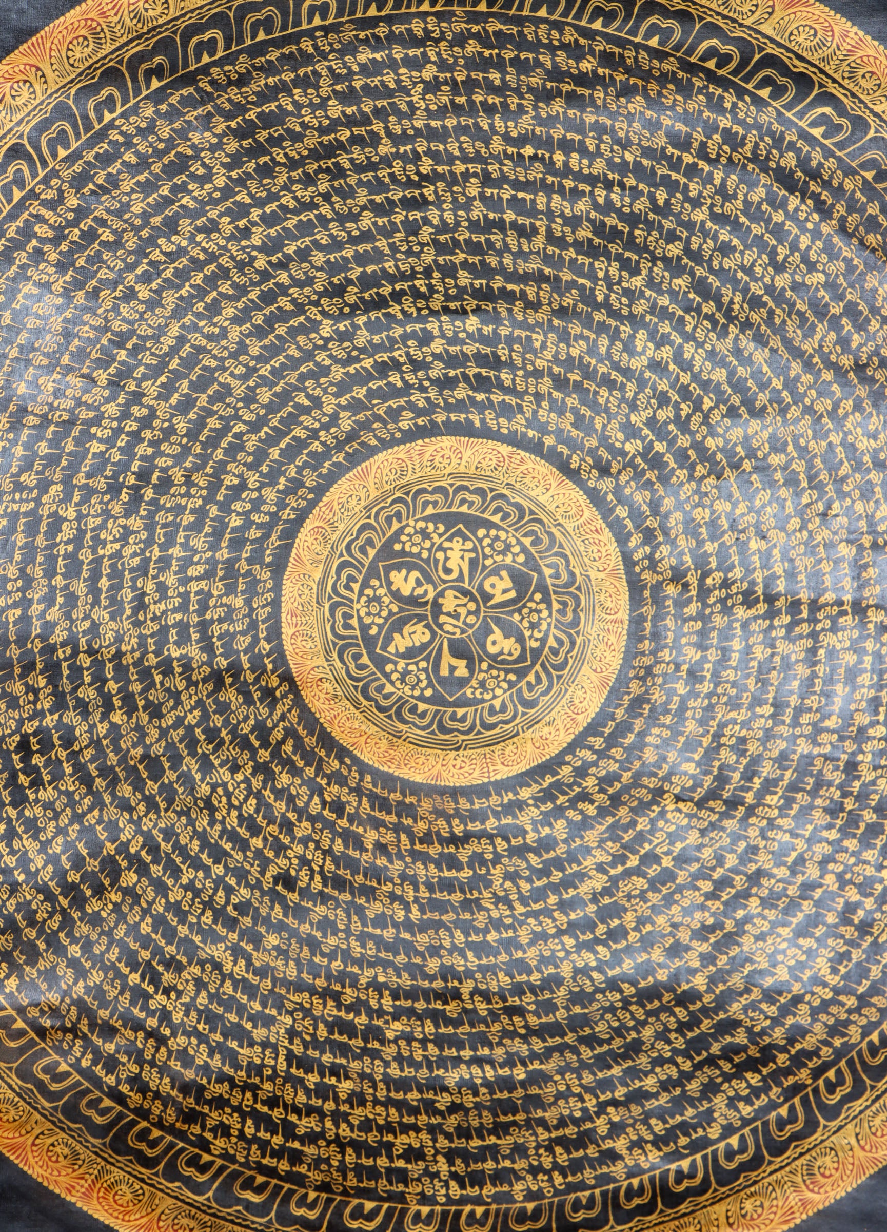 Mantra Mandala for wall decor and meditation .