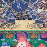 Yamantaka Thangka Painting for ignorance, delusion, and obstacles to enlightenment.