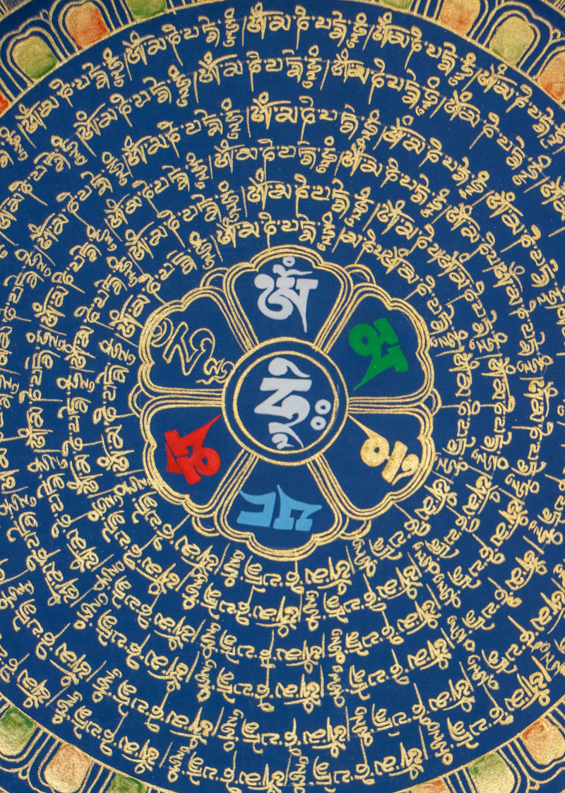 Mantra Mandala is an especially sacred Thangka of Tibetan Buddhist artwork.