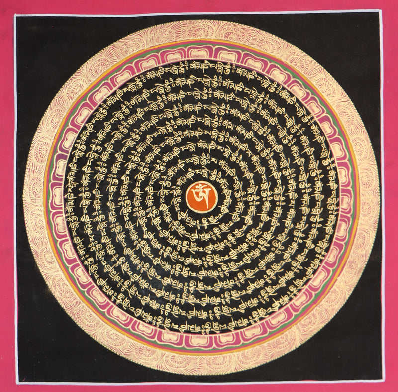 Tibetan Mantra Mandala  for meditation small size