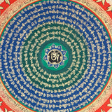 Mantra mandala Thangka achieve inner peace and harmony.