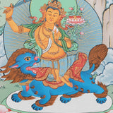 Manjushri Thangka - Tibetan Painting 