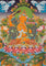 Manjushri Bodhisattva – Tibetan Art