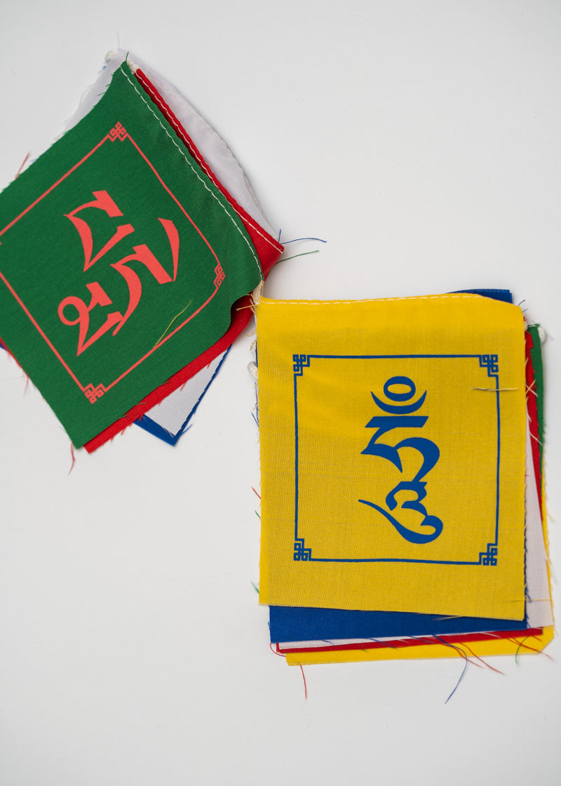 Compassionate mantra prayer flag
