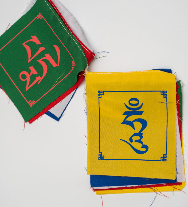 Compassionate mantra prayer flag