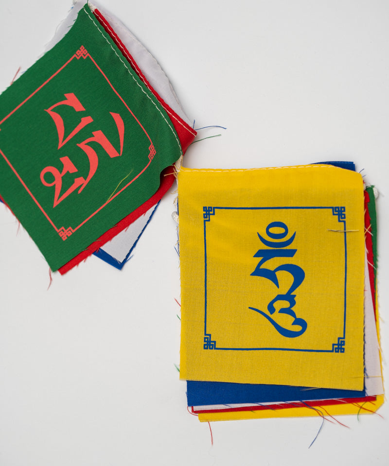 Compassionate mantra prayer flag