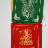 Tibetan Deity Prayer Flags 