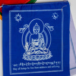 Tibetan Deity Prayer Flags 