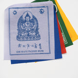 Tibetan Deity Prayer Flags 
