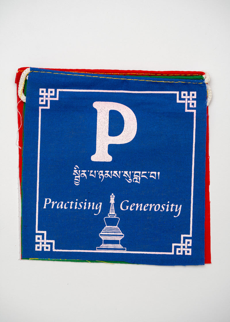 Peace Prayer Flag