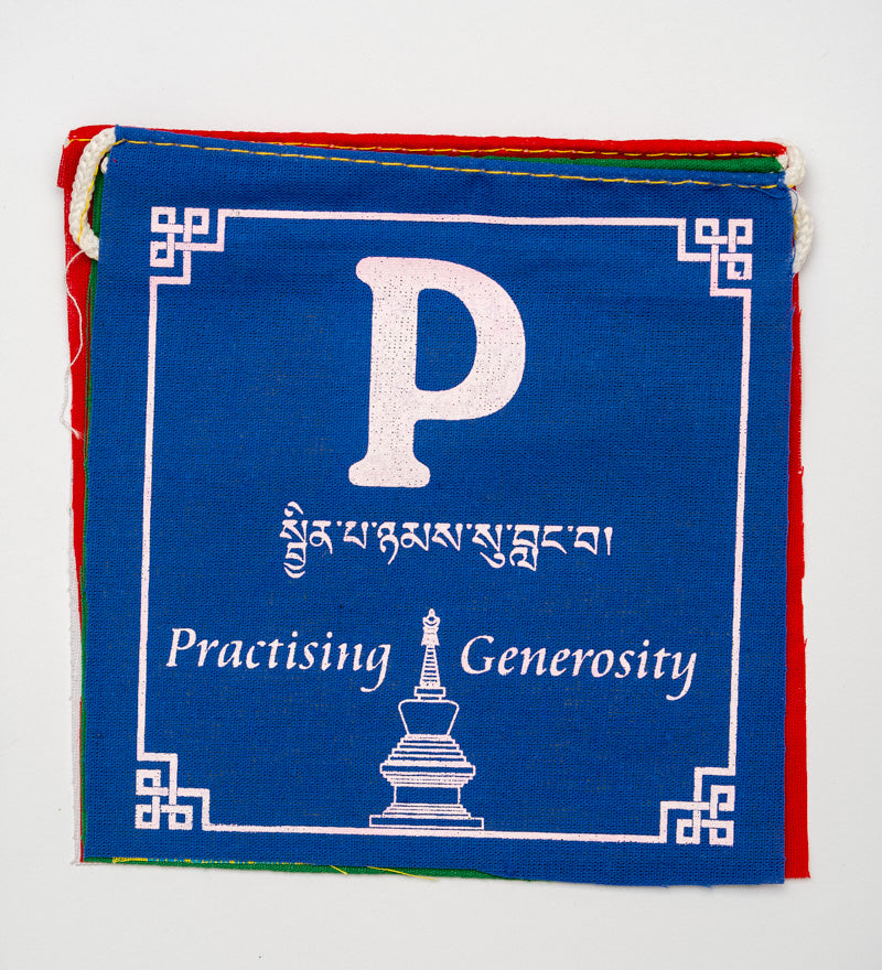 Peace Prayer Flag