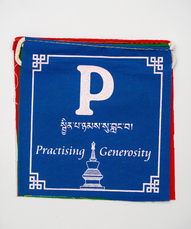 Peace Prayer Flag