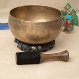 Kopre Singing Bowl (Lower B2 & Higher  F4#) - Tibetan Bowl