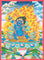 Vajrapani Thangka Painting for spirituality.