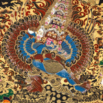 Wrathful Protector Heruka Thangka - Tibetan Painting 