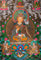 Guru Rinpoche Thangka Painting - Sacred Tibetan Art