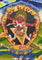 Vajrakilaya Thangka  - Wrathful deity 