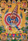 Heruka Deity Thangka – Sacred Handpainted Art