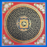 Om Mandala Thangka - Sacred Painting