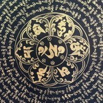 Mantra Mandala Thangka - Handpainted art