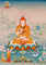 Je Tsongkhapa Buddhist master thangka painting with disciples and sacred offerings