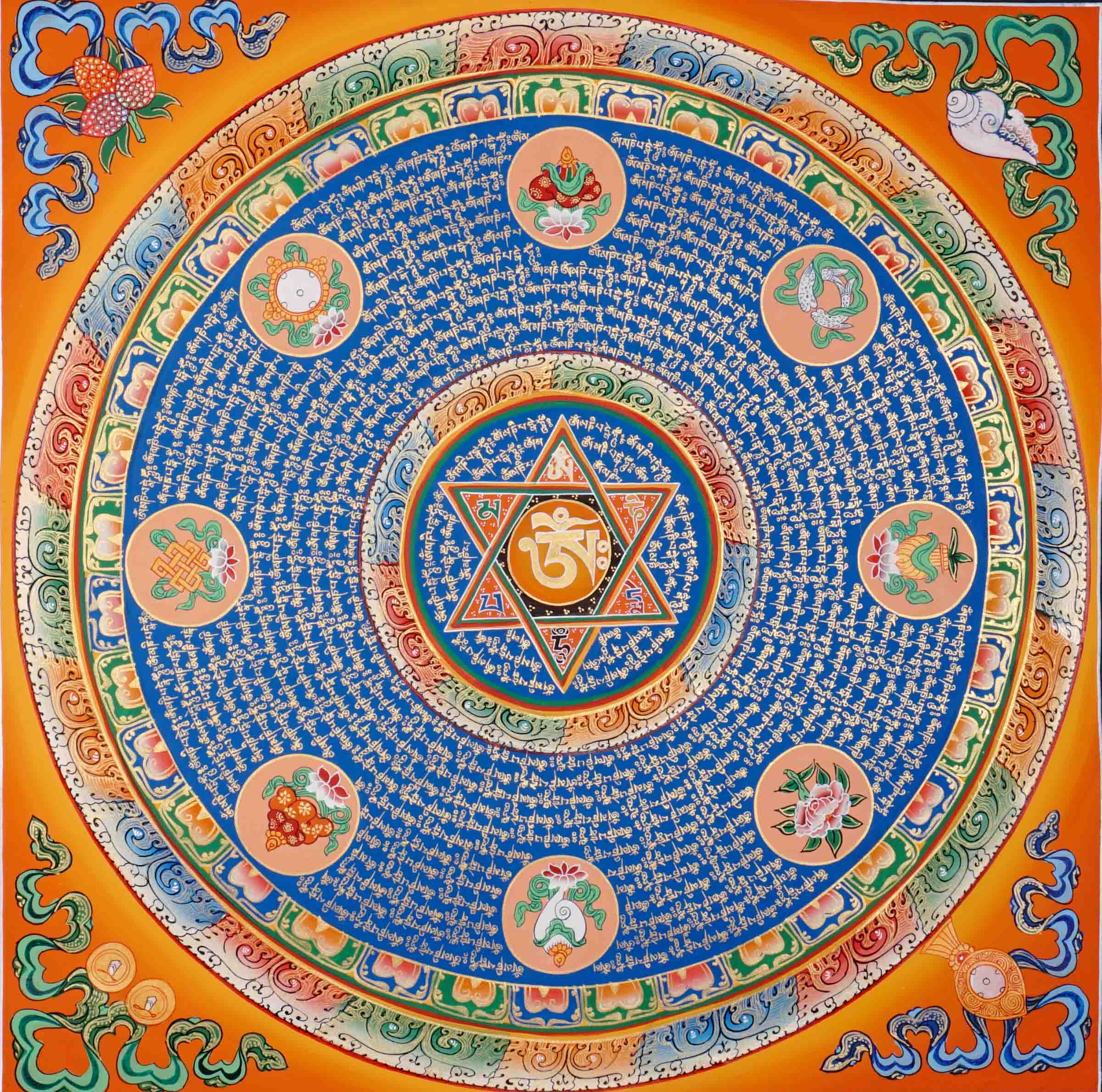 Om Star Mantra Mandala Thangka with six-pointed star and Tibetan script from Nepal