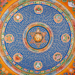Om Star Mantra Mandala Thangka with six-pointed star and Tibetan script from Nepal