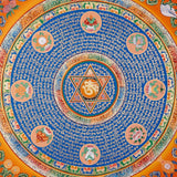 Om Star Mantra Mandala Thangka with six-pointed star and Tibetan script from Nepal