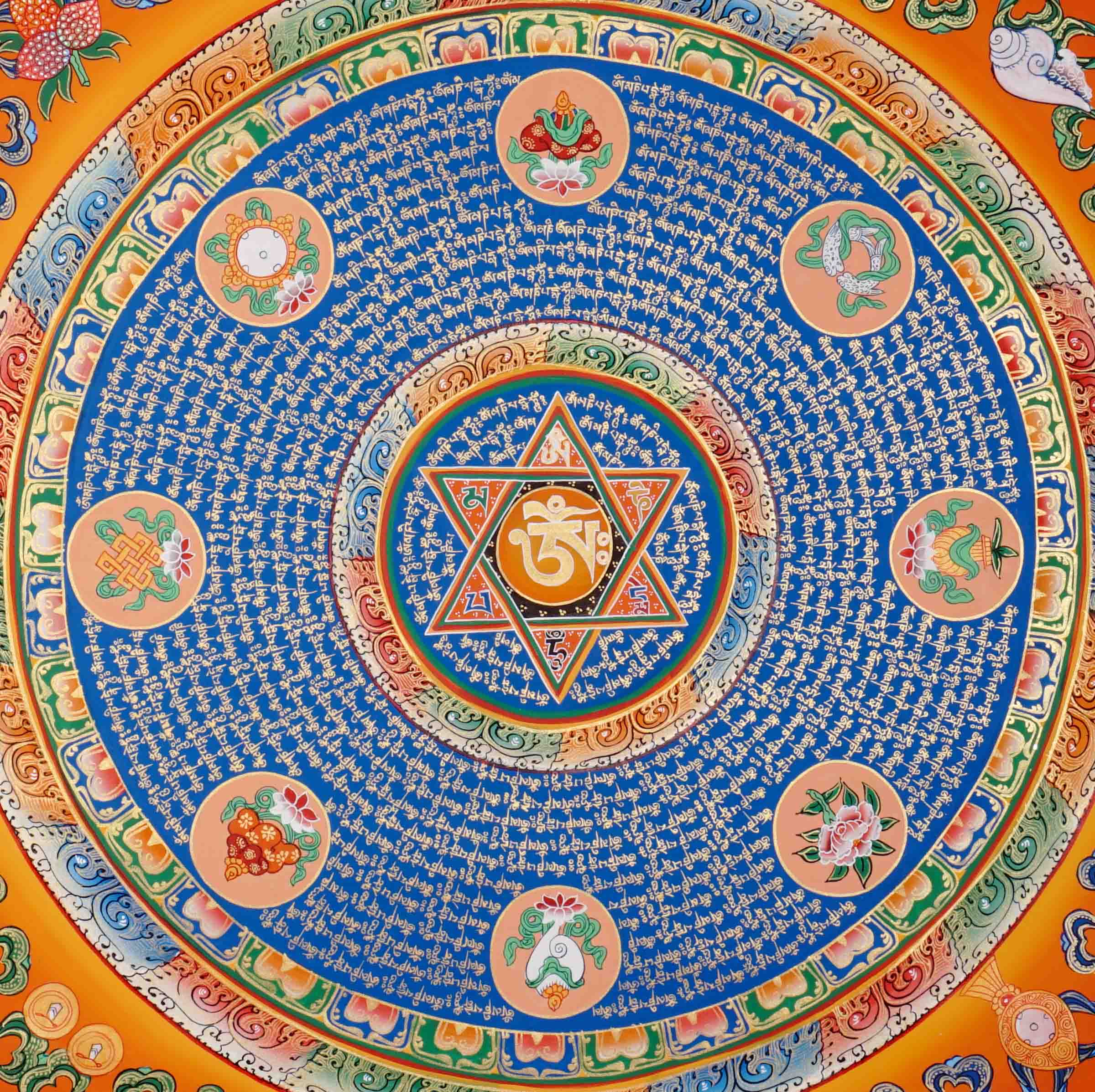 Om Star Mantra Mandala Thangka with six-pointed star and Tibetan script from Nepal