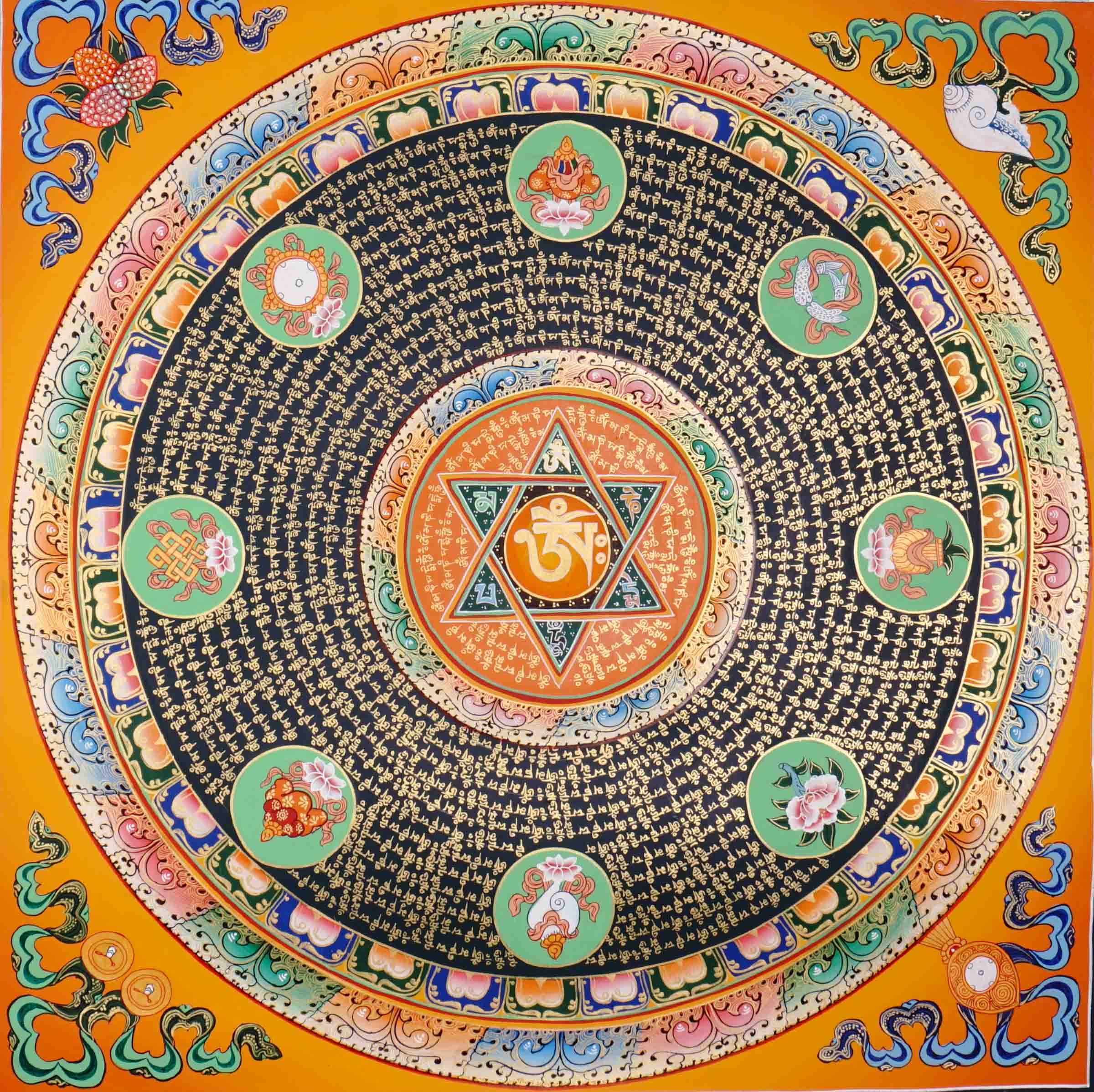 Om Star Mantra Mandala Thangka with Aum symbol and auspicious symbols from Nepal