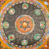 Om Star Mantra Mandala Thangka with Aum symbol and auspicious symbols from Nepal