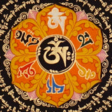 Om Lotus Mantra Mandala Thangka with concentric Tibetan mantra script and lotus motif from Nepal