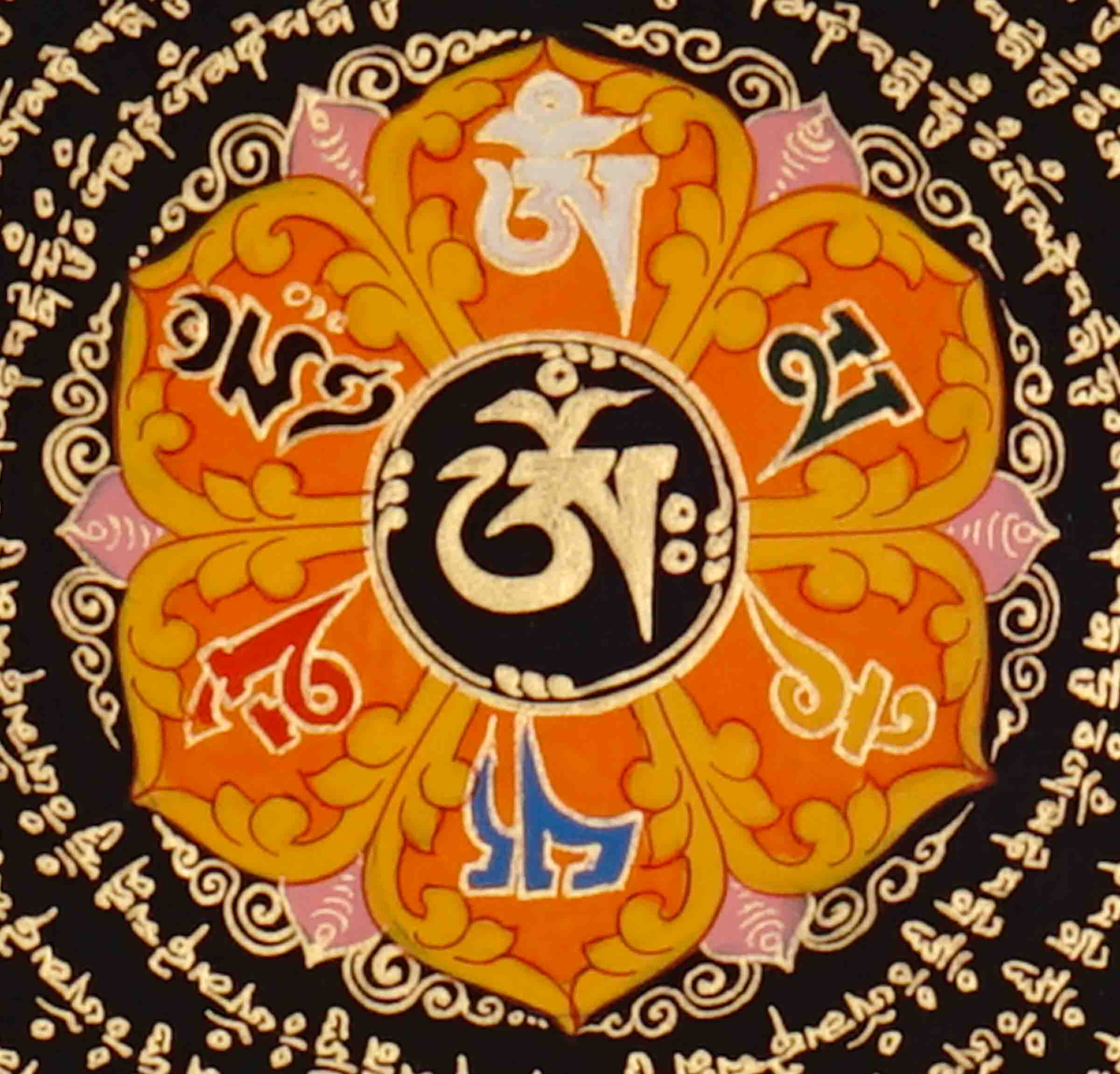 Om Lotus Mantra Mandala Thangka with concentric Tibetan mantra script and lotus motif from Nepal