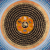 Om Lotus Mantra Mandala Thangka with Aum symbol and radiating Tibetan script from Nepal