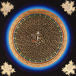 50x50cm traditional Buddhist Mantra Mandala wall art for meditation, featuring gold lettering and healing blue borders.