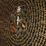 50x50cm traditional Buddhist Mantra Mandala wall art for meditation, featuring gold lettering and healing blue borders.