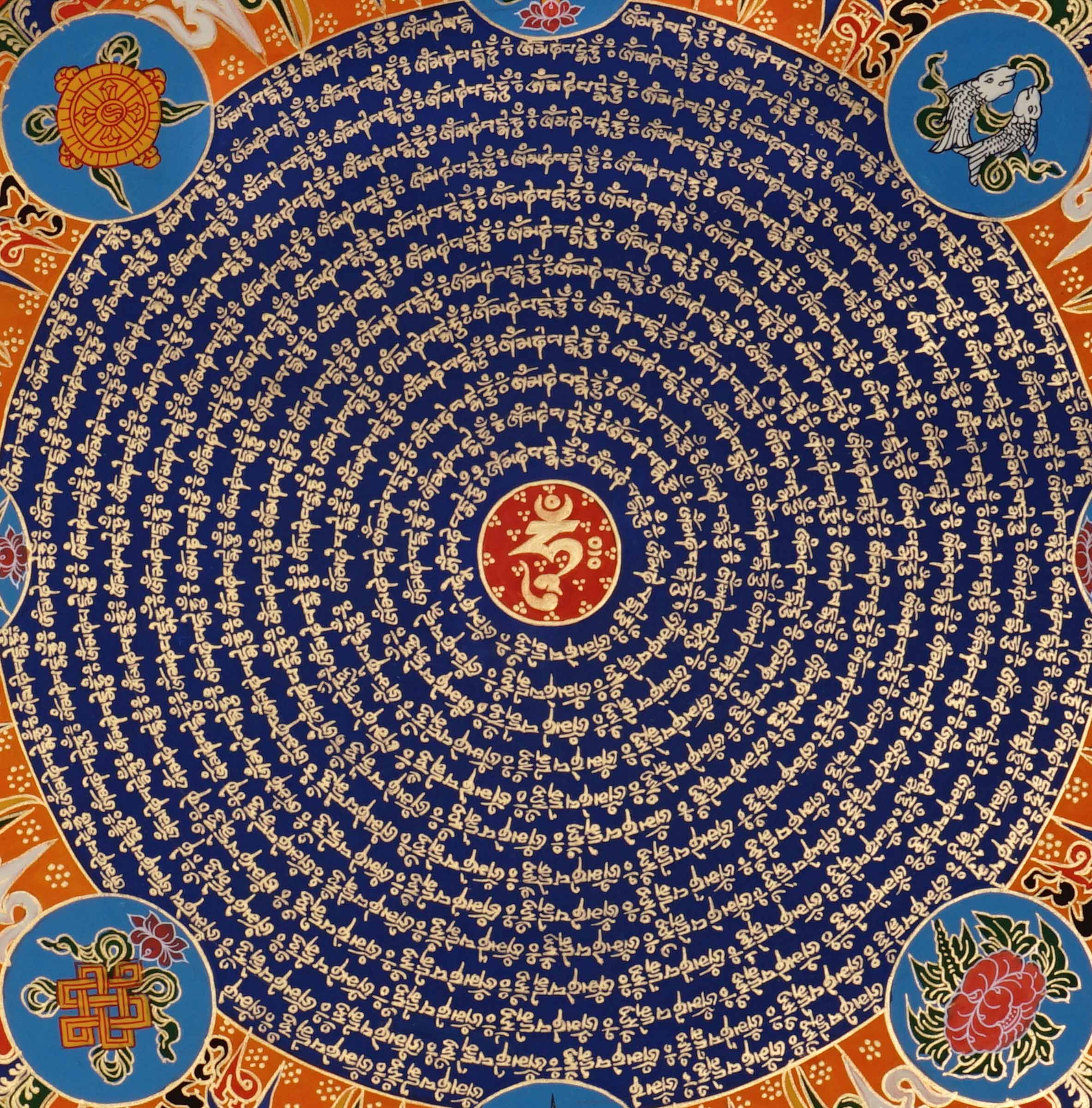 Tibetan mantra mandala with eight auspicious symbols and sacred script