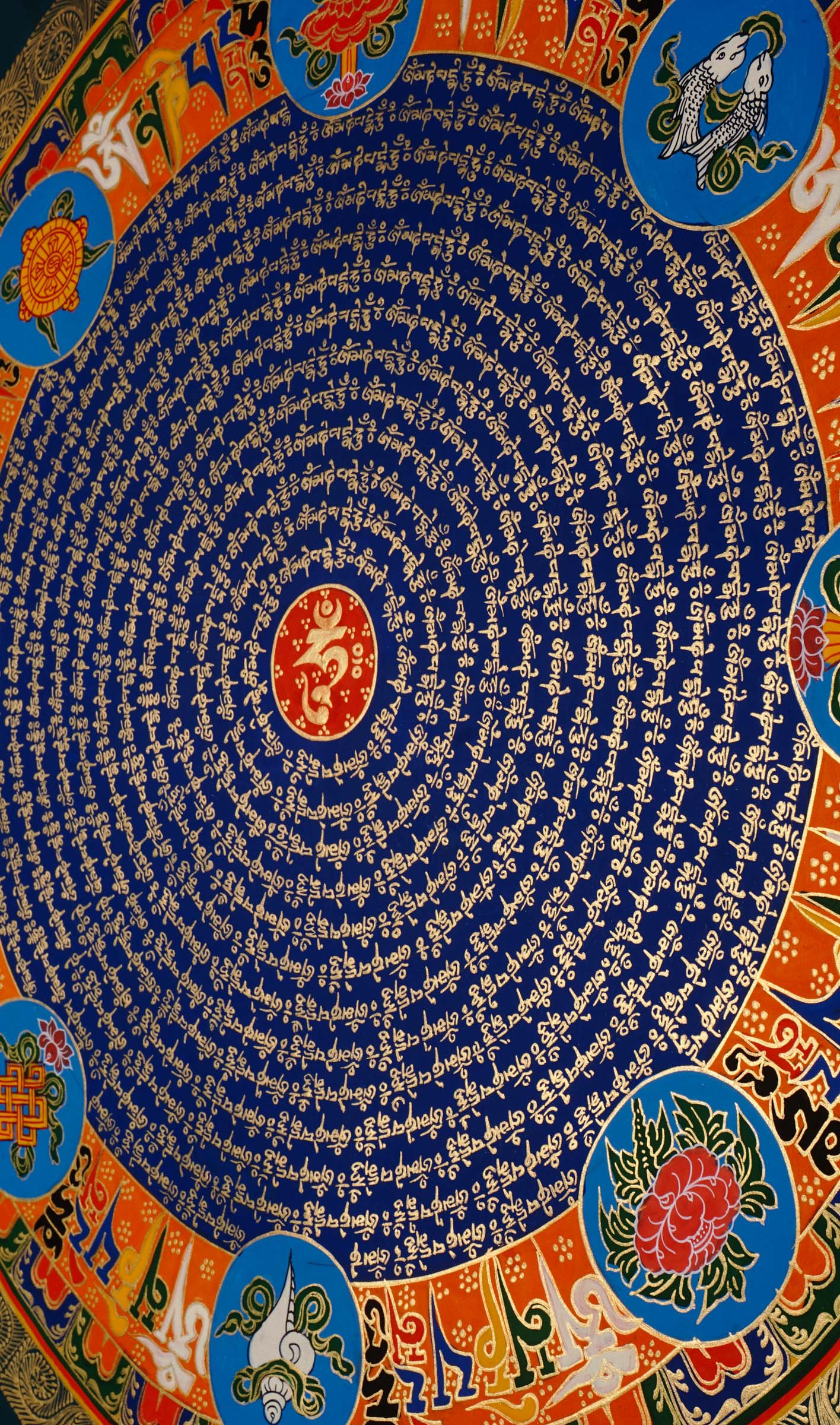 Tibetan mantra mandala with eight auspicious symbols and sacred script