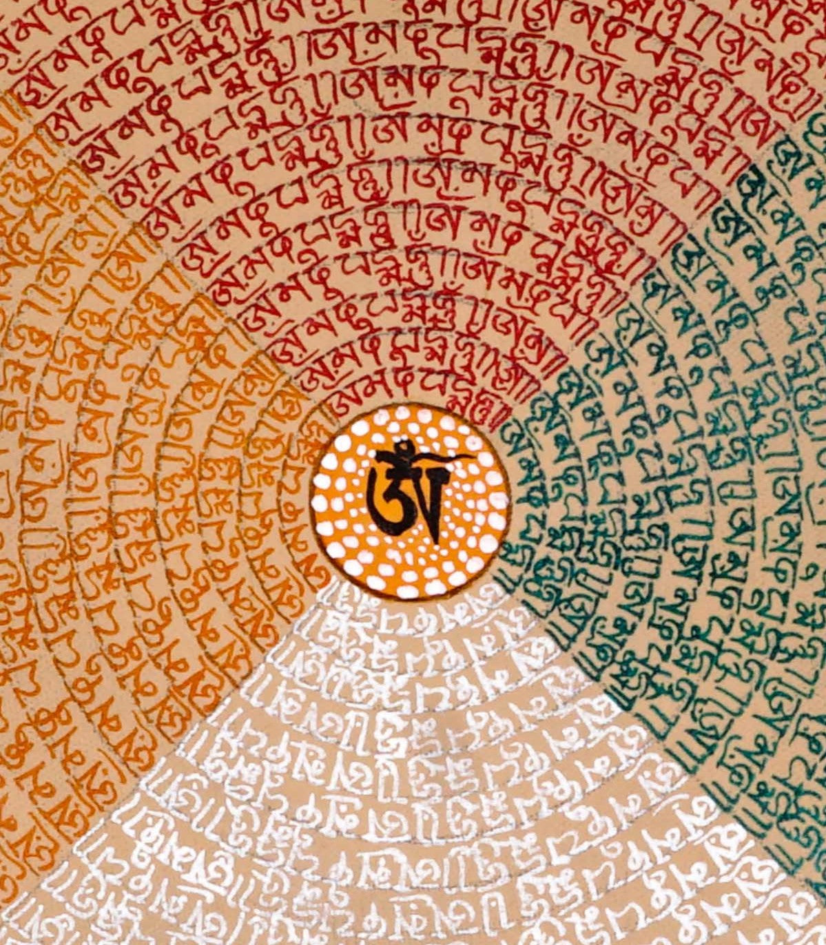 Om mantra mandala artwork with multicolour Tibetan mantra script