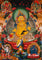 sacred yellow zambala with gold detailing