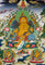 Yellow Zambhala Buddhist prosperity thangka with jewel-spitting mongoose