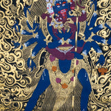 Close-up detail of Chakrasamvara Thangka Painting, Chakrasamvara (Heruka) in union with Vajravarahi, surrounded by golden flames