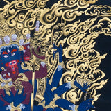 Close-up detail of Chakrasamvara Thangka Painting, Chakrasamvara (Heruka) in union with Vajravarahi, surrounded by golden flames