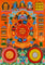 Himalayan astrological thangka painting showing cosmic calendar wheel and zodiac symbols