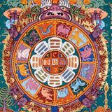 Tibetan astrology thangka artwork with cosmic wheel and protective guardian figure