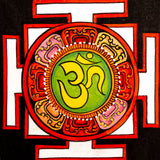 Spiritual Yantra Wall Art for Peace and Protection