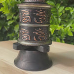 Mantra Prayer Wheel for purification of negative karma.