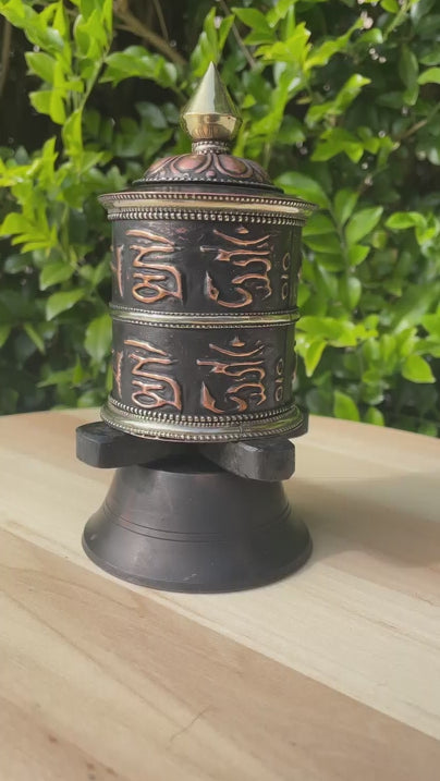 Mantra Prayer Wheel for purification of negative karma.